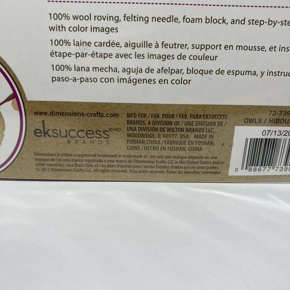 Dimensions Needle Felting Kit Round & Woolies Owls Craft Felt Kit 100% Wool - Picture 5 of 13